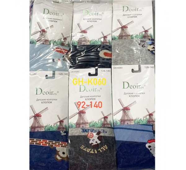 Колготы детские 12 шт (92-140 см) коттон KiE_GH-K060
