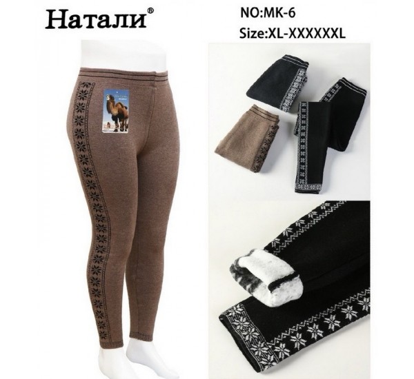Лосини жіночі 6 шт (1-6XL) хутро KiE_MK-6