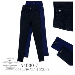 Джинси жіночі 6 шт (M-2XL) джинс KiE_A4030-7