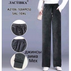 Штани жіночі 6 шт (5-10XL) хутро KiE_A2106-1