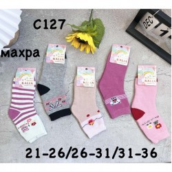 Шкарпетки дитячі 12 шт (21-36 р) махра KiE_C127