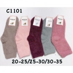 Шкарпетки дитячі 10 шт (25-35 р) норка KiE_C1101