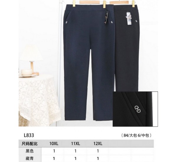 Штани жіночі 6 шт (10-12XL) хутро KiE_L833