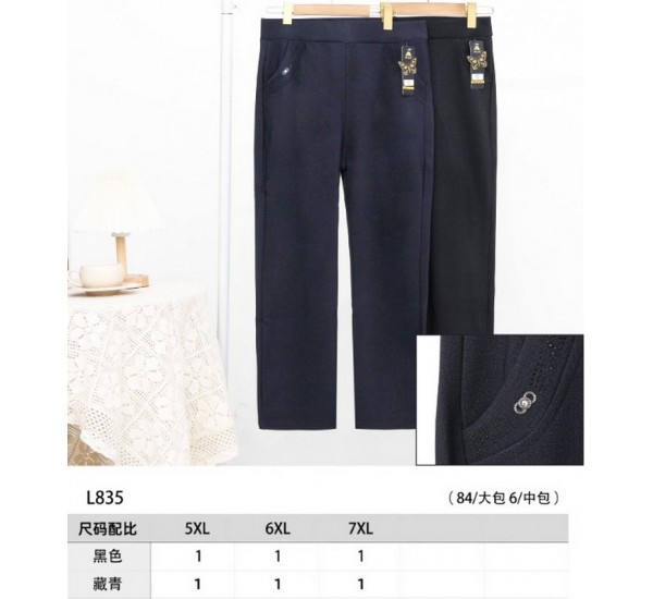 Брюки женские 6 шт (5-7XL) мех KiE_L835