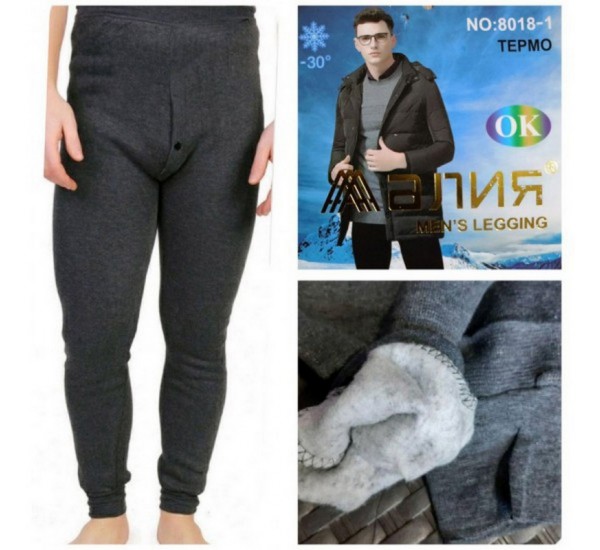 Гамаші чоловічі 6 шт (1-9XL) байка KiE_8018-1