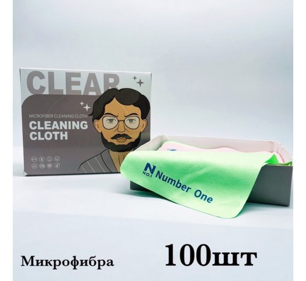 Серветки для окулярів, мікрофібра 100 шт LeR_020801