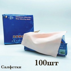 Серветки для окулярів, мікрофібра 100 шт LeR_020802
