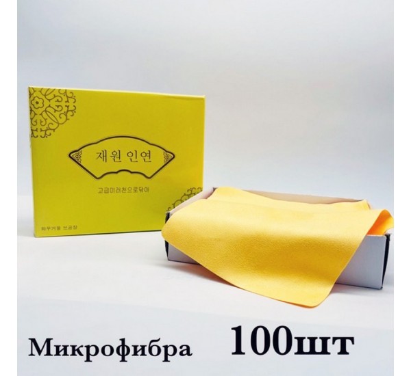 Серветки для окулярів, мікрофібра 100 шт LeR_020804
