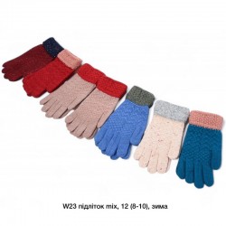 Рукавички дитячі 12 шт (8-10 років) акріл LeR_W23