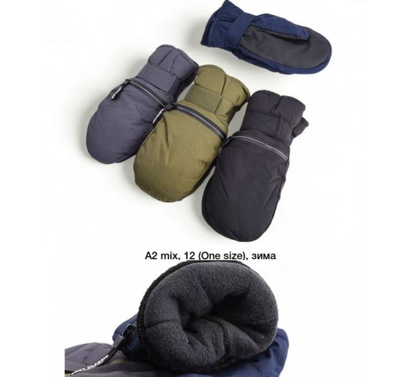 Рукавиці чоловічі 12 шт (норма) нейлон/фліс LeR_A-2