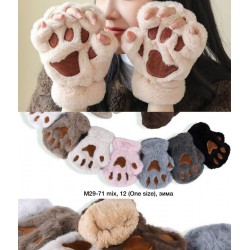 Рукавички жіночі 12 шт (норма) хутро LeR_M29-71