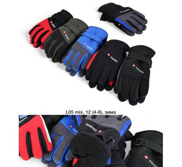 Рукавички дитячі 12 шт (4-8 років) нейлон/фліс LeR_L-05