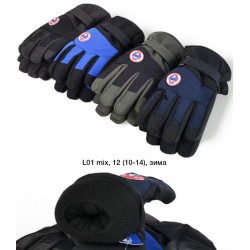 Рукавички підліткові 12 шт (10-14 років) нейлон/фліс LeR_L-01