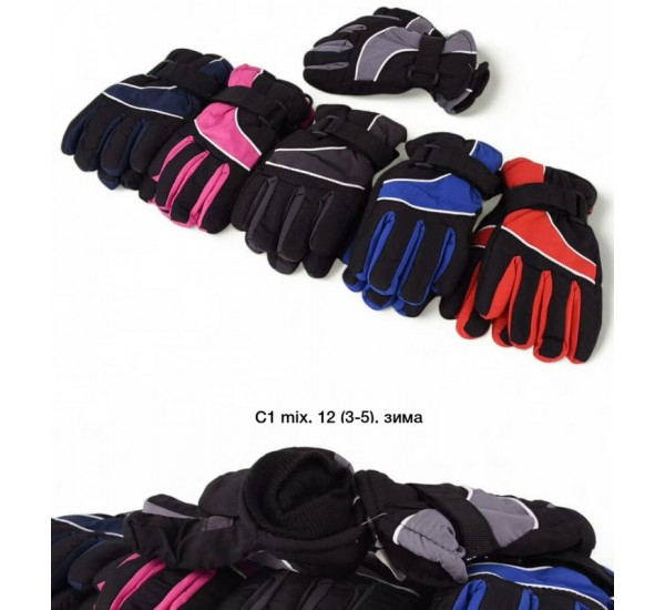 Перчатки детские 12 шт (3-5 лет) нейлон/флис LeR_C-1