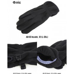 Рукавички чоловічі, сенсор 12 шт (L-2XL) фліс LeR_A8-03