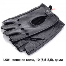 Рукавички жіночі 10 шт (6,5-8,5 р) шкіра LeR_L001