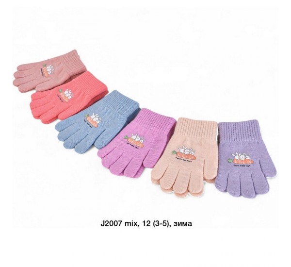 Перчатки детские 12 шт (3-5 лет) акрил LeR_J2007