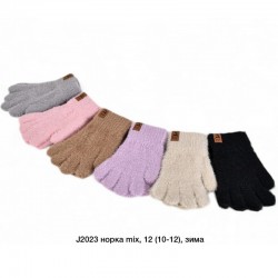 Рукавички дитячі 12 шт (4-6 років) норка LeR_J2023