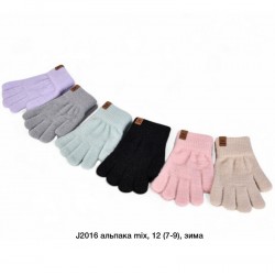 Рукавички дитячі 12 шт (4-6 років) альпака LeR_J2016