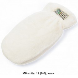 Рукавиці дитячі 12 шт (8-12 років) норка/хутро LeR_M6