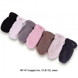 Рукавиці дитячі 12 шт (8-12 років) тедді/хутро LeR_M7-97a