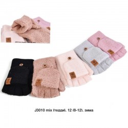 Рукавички жіночі 12 шт (універсальний) тедді LeR_J3010