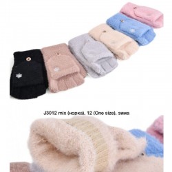 Рукавички жіночі 12 шт (універсальний) норка LeR_J3012