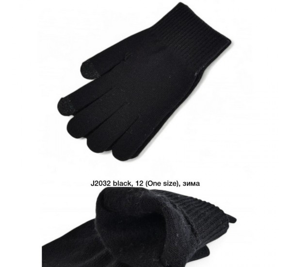 Рукавички жіночі, сенсор 12 шт (універсальний) вовна LeR_J2032