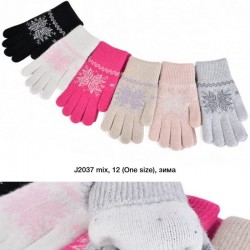 Рукавички жіночі 12 шт (універсальний) ангора LeR_J2037