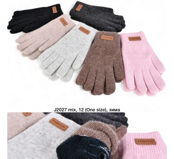 Рукавички жіночі 12 шт (універсальний) ангора LeR_J2027
