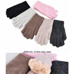 Рукавички жіночі 12 шт (універсальний) ангора/хутро LeR_J2028