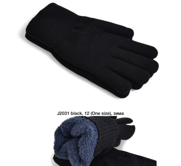 Рукавички чоловічі 12 шт (універсальний) акріл/махра LeR_J2031