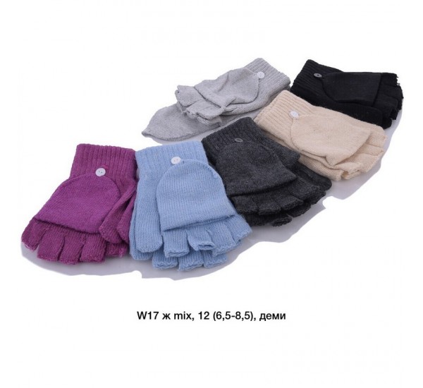Перчатки женские 12 шт (универсальный) шерсть LeR_W17