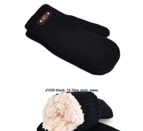 Рукавиці чоловічі 12 шт (універсальний) акріл/хутро LeR_J1030