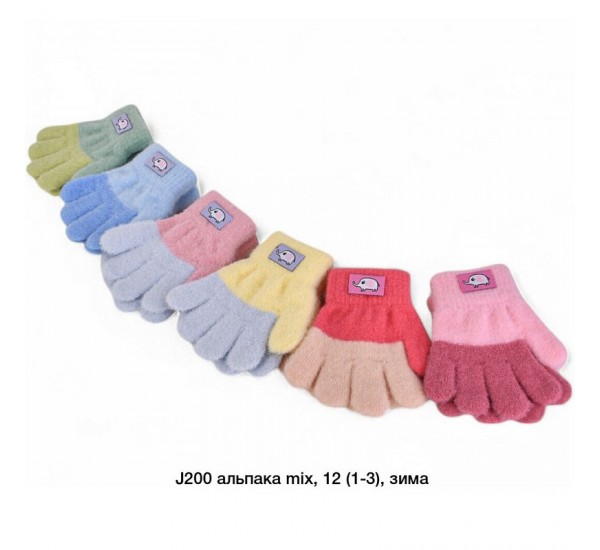 Рукавички дитячі 12 шт (1-3 роки) альпака LeR_J2003
