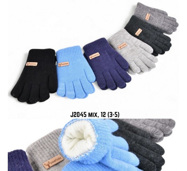 Рукавички дитячі 12 шт (3-5 років) акріл/вовна LeR_J2045