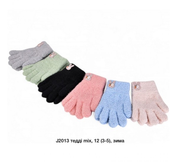 Перчатки детские 12 шт (3-5 лет) тедди LeR_J2013