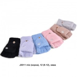 Рукавички дитячі 12 шт (8-12 років) норка LeR_J3011