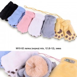 Рукавиці дитячі 12 шт (8-12 років) норка/хутро LeR_M10-02