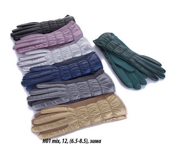 Рукавички жіночі, сенсор 12 шт (6,5-8,5 р) плащівка/плюш LeR_H01