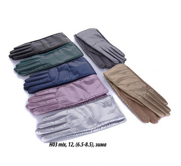 Перчатки женские, сенсор 12 шт (6,5-8,5 р) плащёвка/плюш LeR_H03