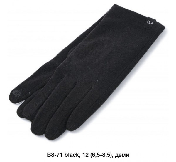 Перчатки женские, сенсор 12 шт (6,5-8,5 р) драп LeR_B8-71