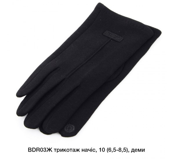 Рукавички жіночі, сенсор 10 шт (6,5-8,5 р) трикотаж/начіс LeR_B-9A
