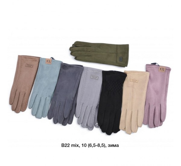 Перчатки женские, сенсор 12 шт (6,5-8,5 р) замш/плюш LeR_B22