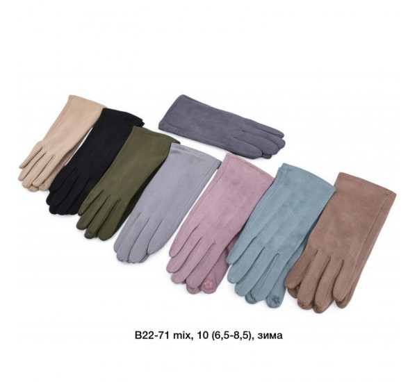 Перчатки женские, сенсор 12 шт (6,5-8,5 р) замш/плюш LeR_B22-71
