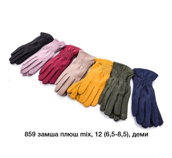 Перчатки женские, сенсор 12 шт (6,5-8,5 р) замш/плюш LeR_859