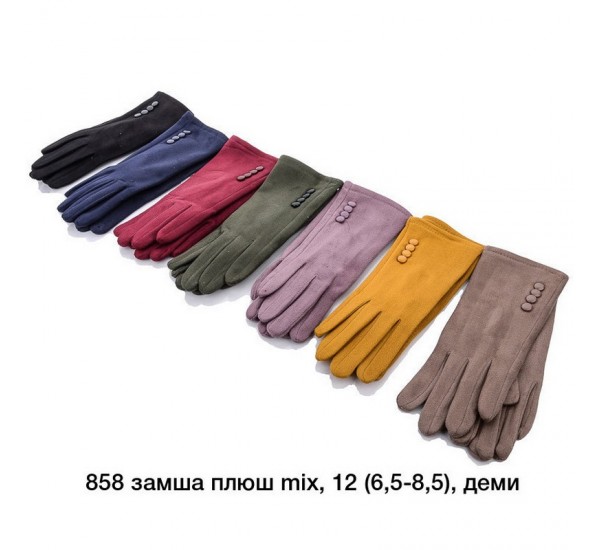 Перчатки женские, сенсор 12 шт (6,5-8,5 р) замш/плюш LeR_858