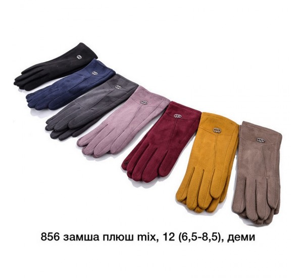 Перчатки женские, сенсор 12 шт (6,5-8,5 р) замш/плюш LeR_856