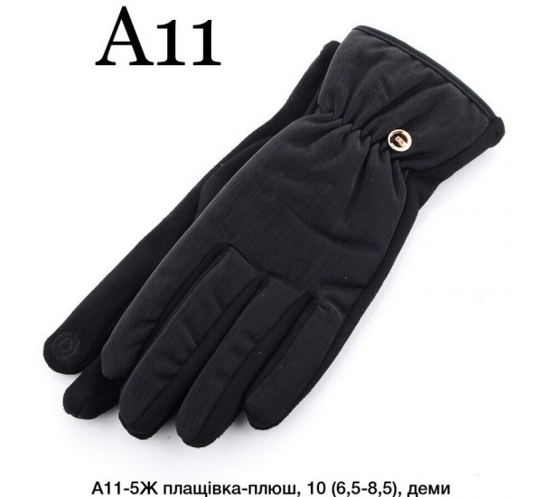 Перчатки женские, сенсор 12 шт (6,5-8,5 р) замш/плюш LeR_A-11a