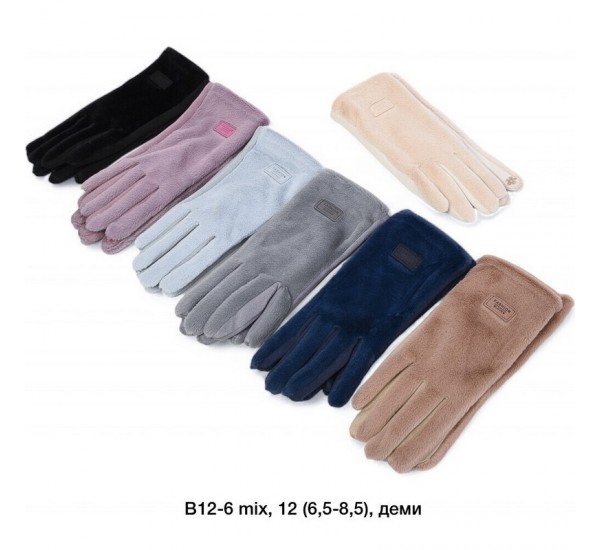 Перчатки женские, сенсор 12 шт (6,5-8,5 р) норка/плюш LeR_B12-6